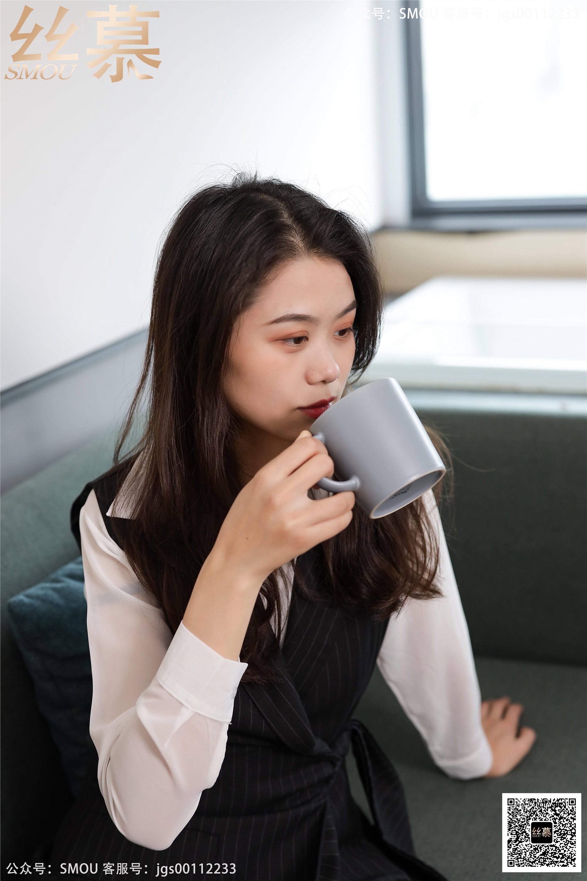 丝慕写真 SM428 天天一元 模特：芝芝《工装穿搭》